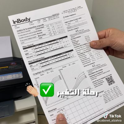 nutrition-bilan-inbody-perte-poids