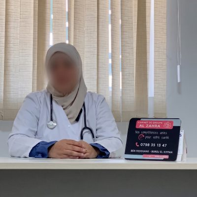 urgence ecg bordj el kiffan